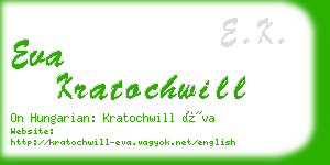 eva kratochwill business card